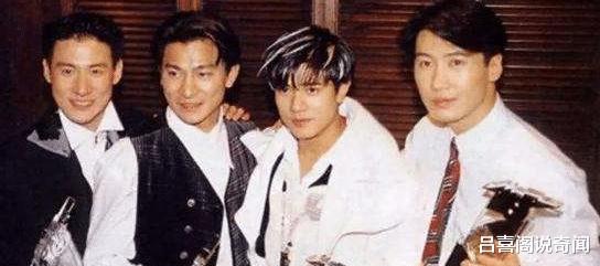 四大天王|香港四大天王的现状：混得最体面的最穷，混的最差的却最富