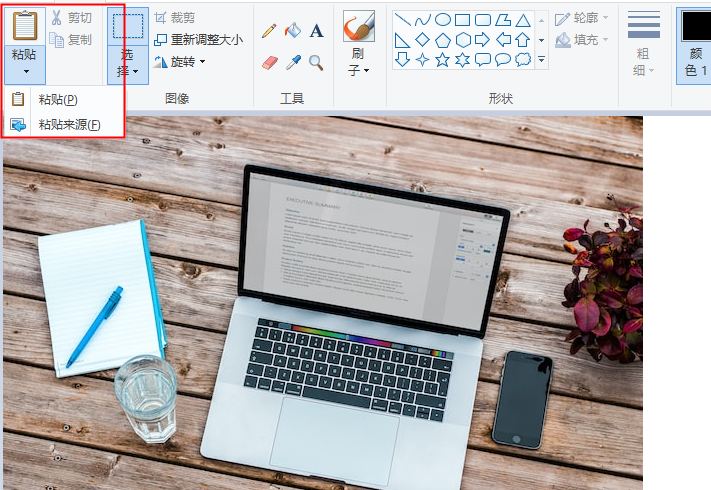 怎么编辑合成图片?建议收藏这些方法