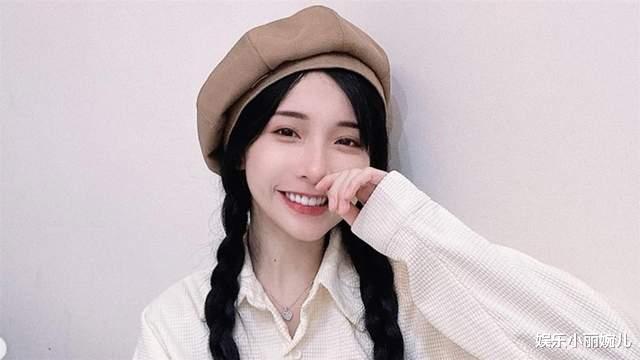 情人节|网红闪亮亮爆新恋情,晒亲密照并写下“谢谢亲爱的宝”