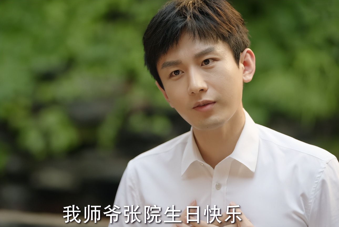 成毅|《底线》出圈理由:靳东的演技,成毅的脸蛋,蔡文静的衣品