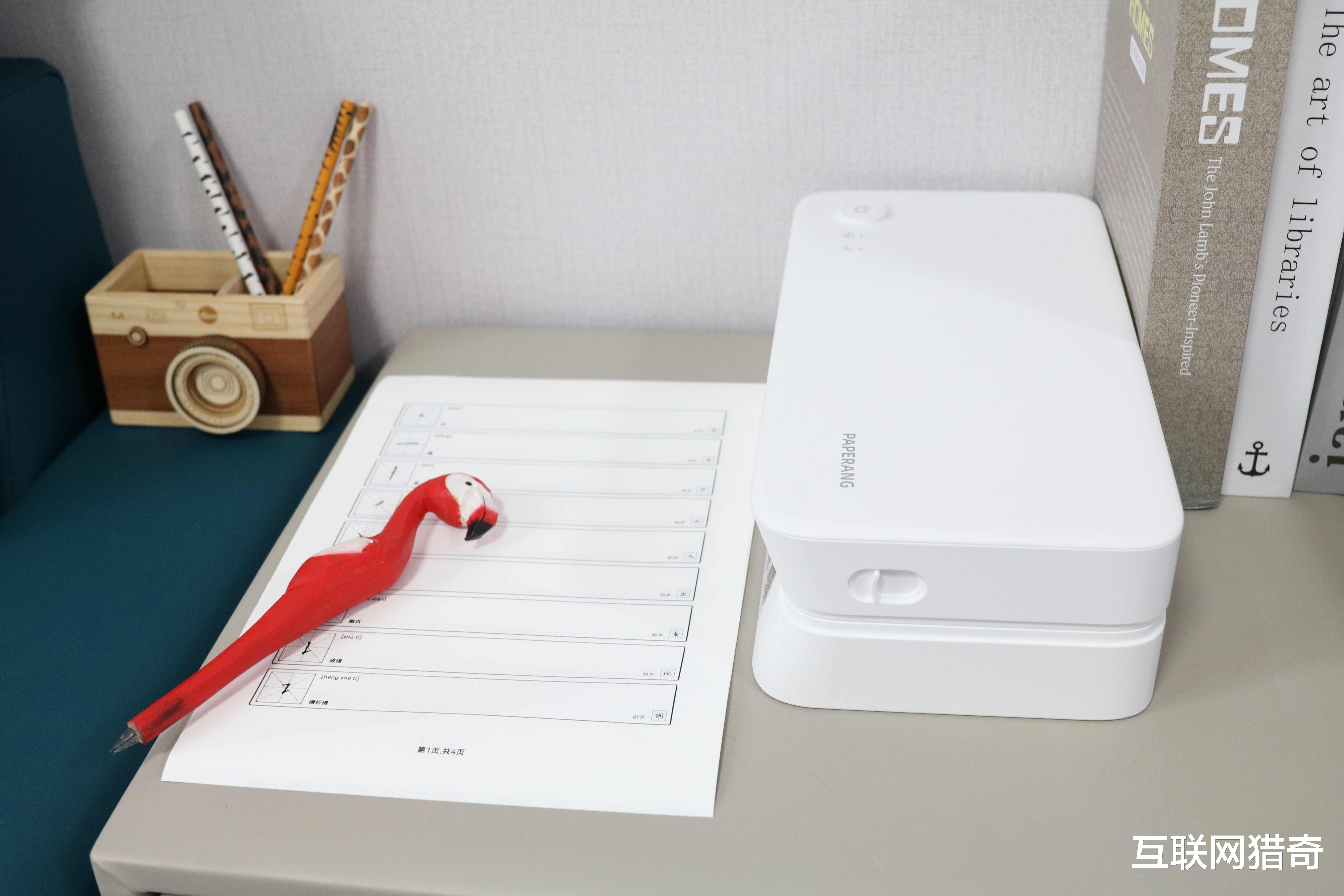 打印机|不用墨盒不用碳粉,体型只有惠普的一半,最省钱家用打印机F1体验