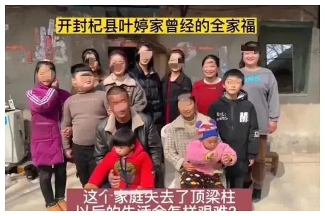 叶婷案已成铁案！400万赔偿将成泡影，7条证据无法自圆其说