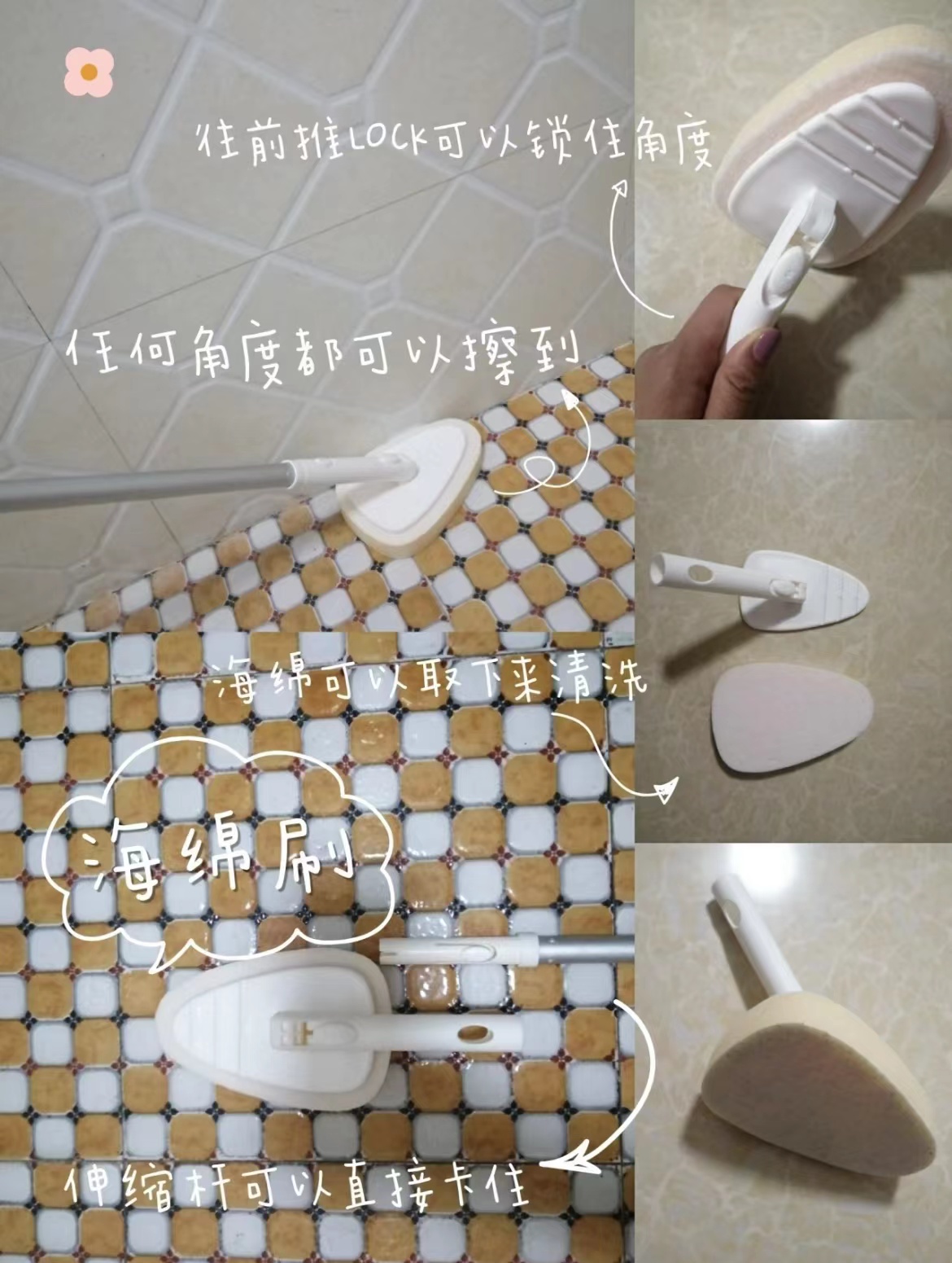 后悔没有早知道的10个居家小巧思,受益颇深