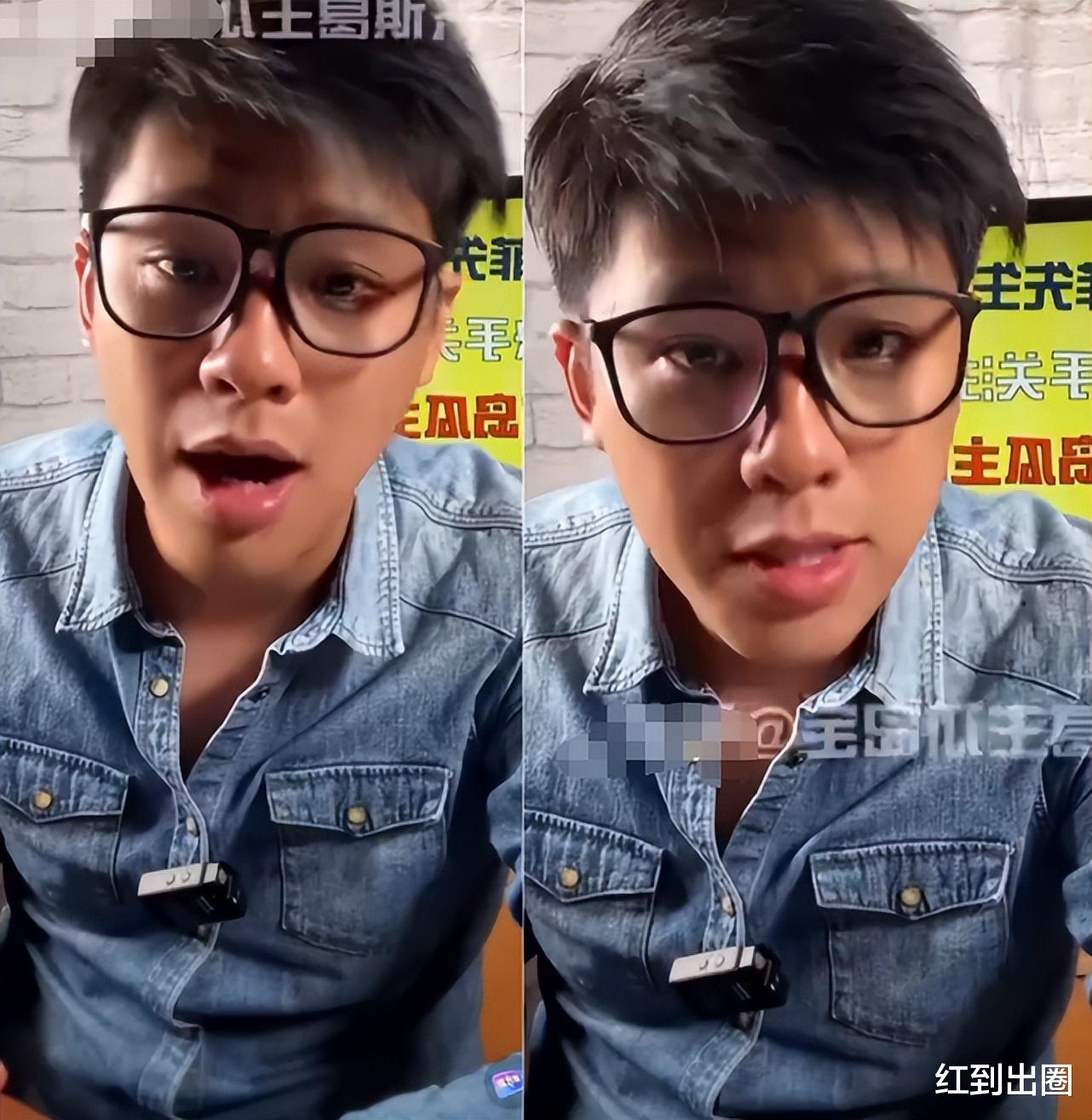 汪小菲|葛斯齐一晚曝猛料盘活内娱，牵扯7位一线大咖，卓伟罕见发文怒赞