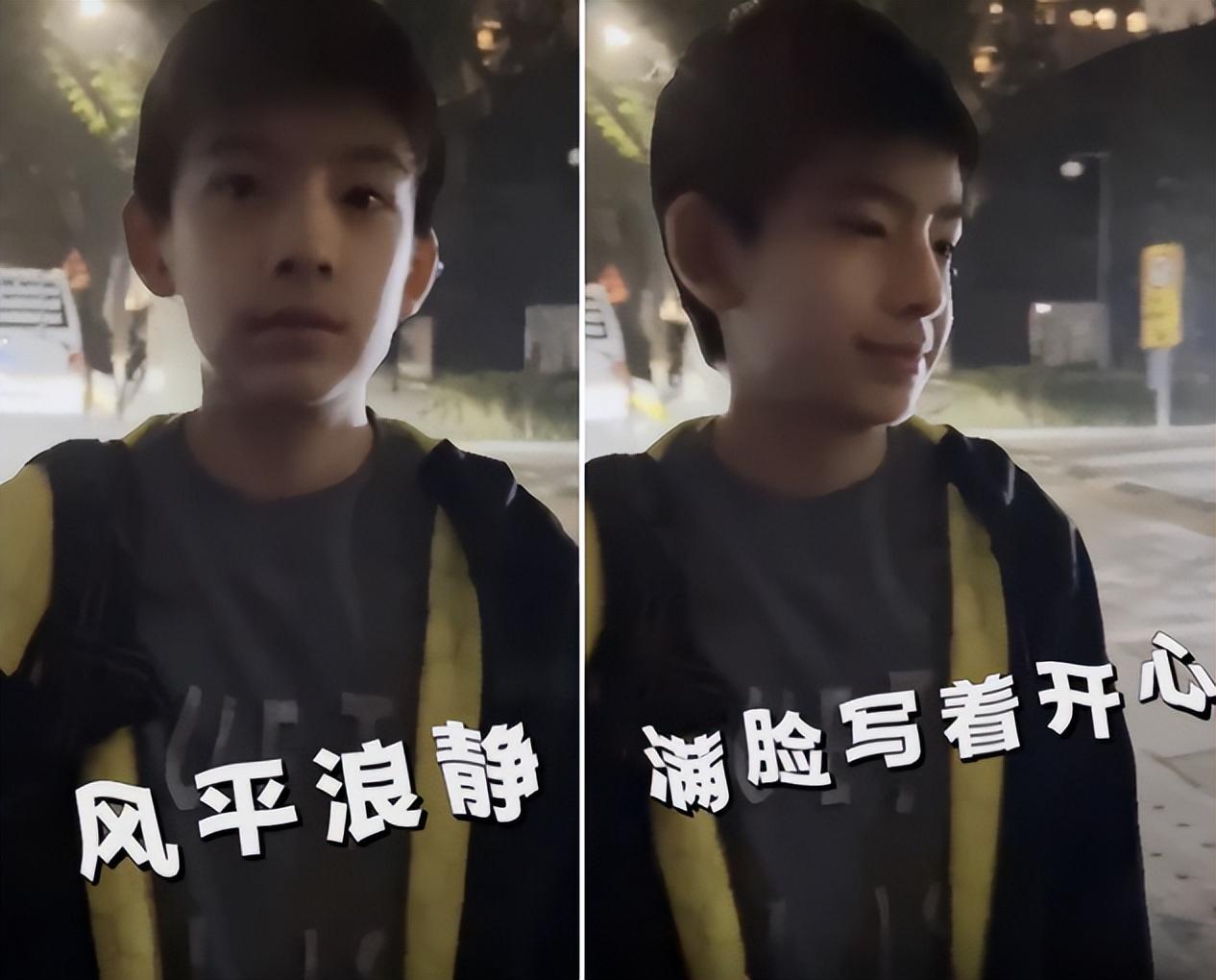 董洁|董洁13岁儿子最帅星二代!五官立体长相精致,身高超出妈妈一大截