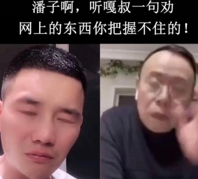 张敏|尊严和脸都不要？老戏骨堕落起来，流量明星都比不了