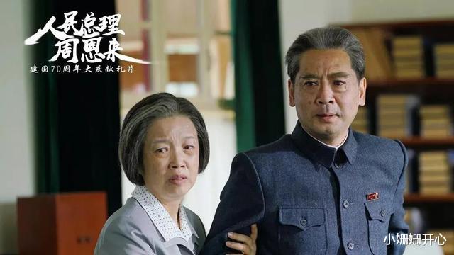 黄薇|刘劲黄薇领衔主演，搭档唐国强王伍福，又一部经典革命剧将播