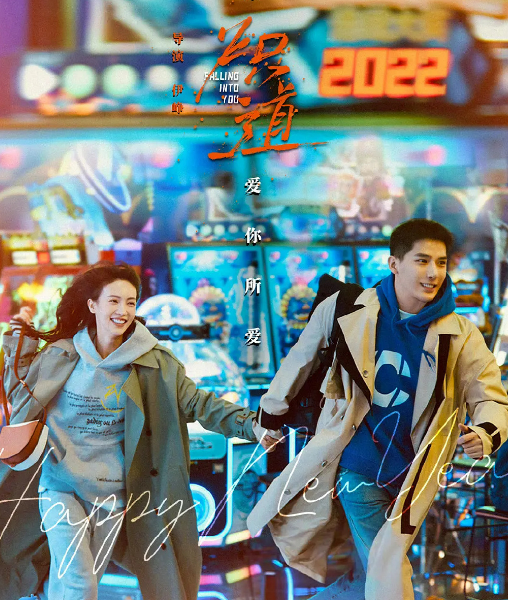 沉香如屑|暑期待播剧片单曝光!《冰雨火》将上线,《沉香如屑》呼声高!