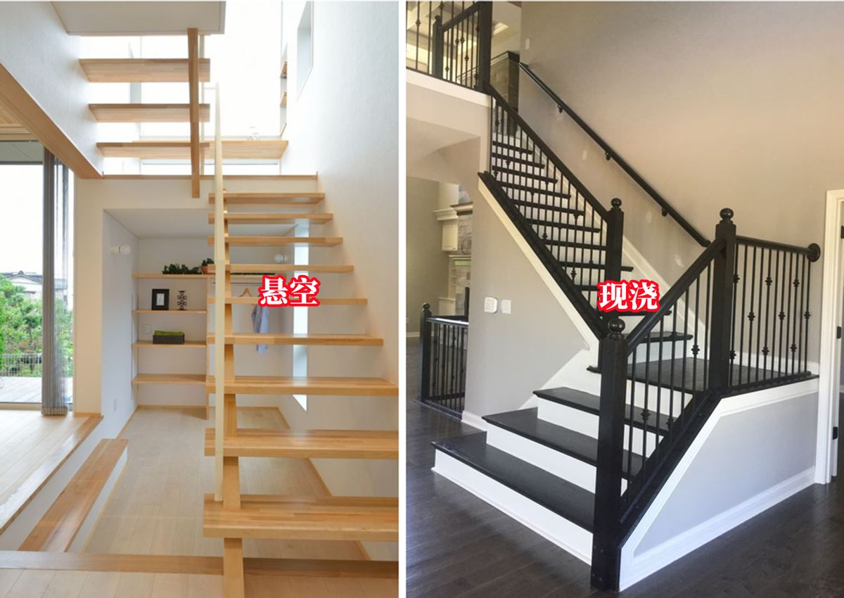 一半悬空一半现浇,楼梯踏步这么设计,都抢着来家里参观:够大胆