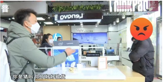 昆明|云南昆明。潘先生在实体店花10000多元购买了一台笔记本电脑