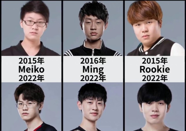 发型|职业选手定妆照今昔对比,变化太大了