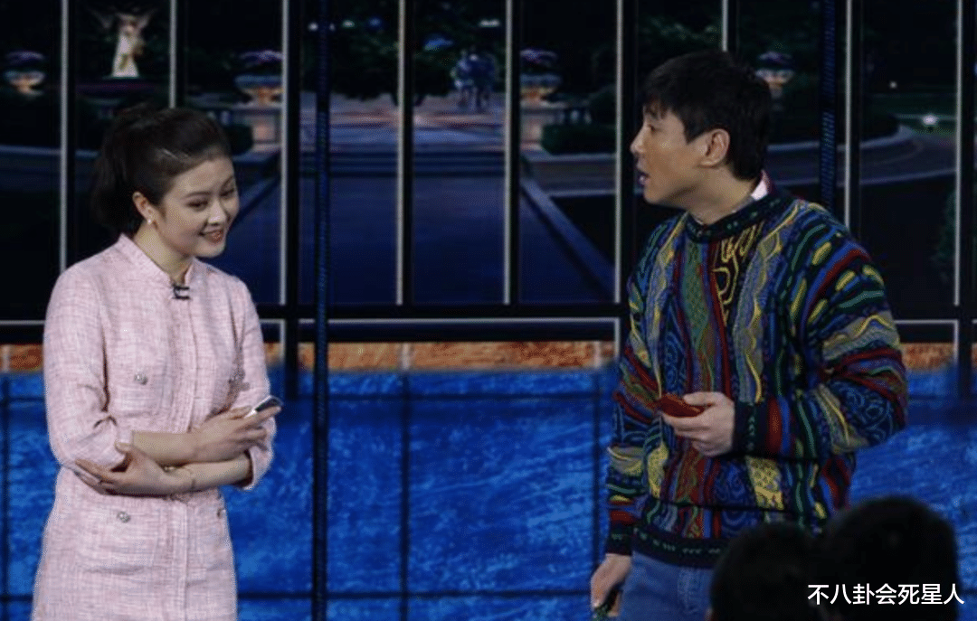 郭德纲|有种“整容”叫女星结婚，本来是小咖，一跃成贵妇，个个生活滋润