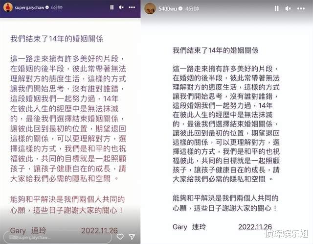 吴速玲|曹格吴速玲宣布离婚后，女儿Grace晒背影美照，打扮越来越成熟