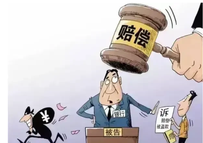 内蒙古巴彦淖尔,郝某在银行存了540万元,然而到期去银行取款时,却被告知存单是伪造的