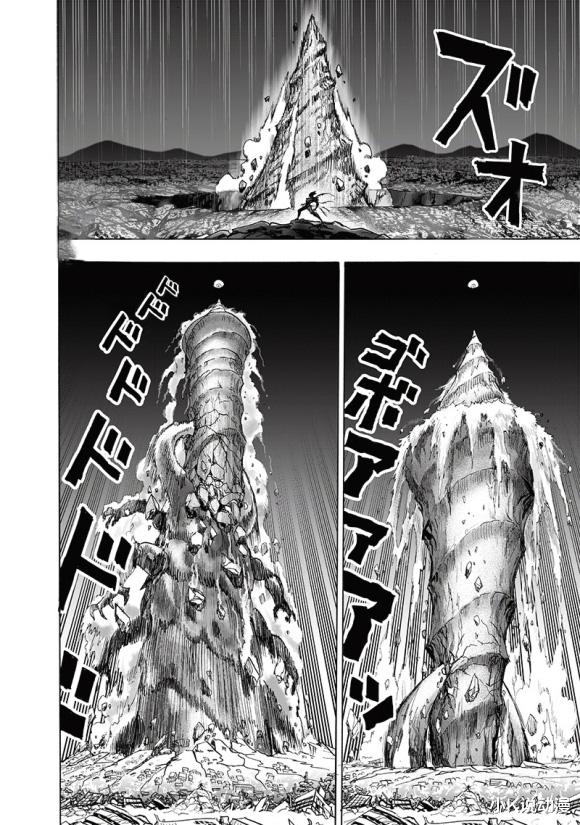 爆破|一拳超人201话汉化，闪光和白精相继败北，爆破实力曝光，系神级