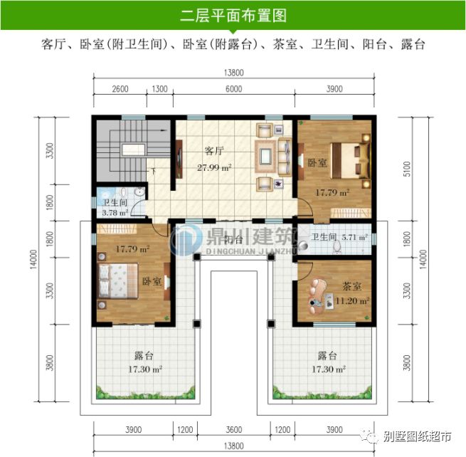 两层新中式别墅,13×14米,对称设计,2个露台,还带庭院设计