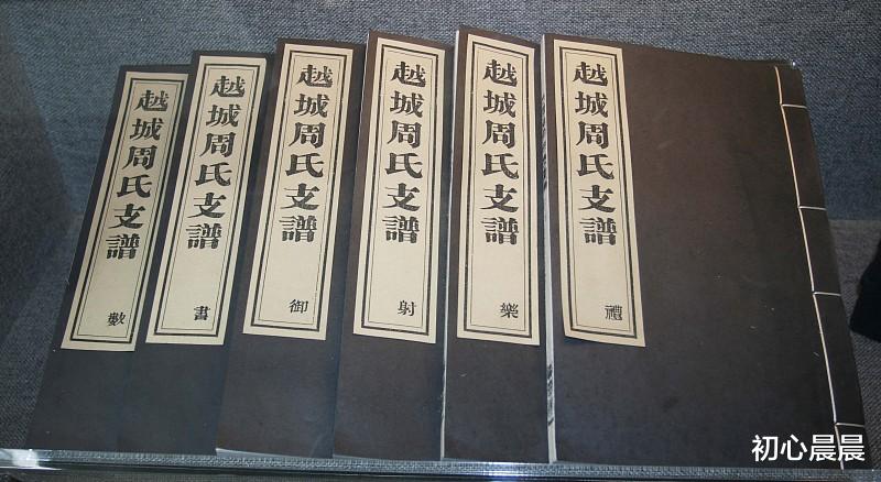 |为什么不要在职场中暴露家境?