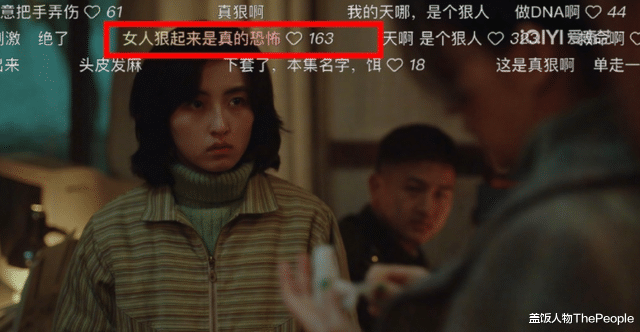 父母爱情|《父母爱情》播出8年后，主演们拉开差距，配角已成一线明星