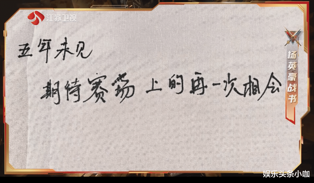 最强大脑|大脑十年,利刃出销,看得我头皮发麻!