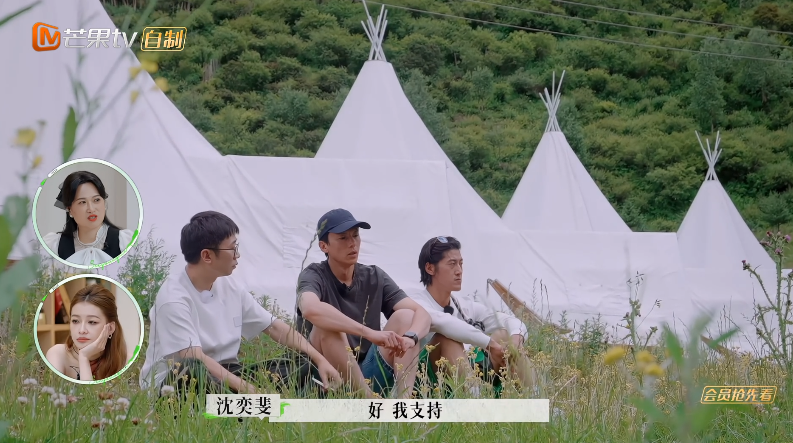 宋宁峰|孙怡没跟女儿说离婚的事实,谈与董子健关系:爱情没了但亲情没断