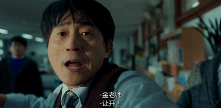 宋慧乔|好剧推荐:豆瓣8.8,宋慧乔带你看,一场准备了18年的复仇