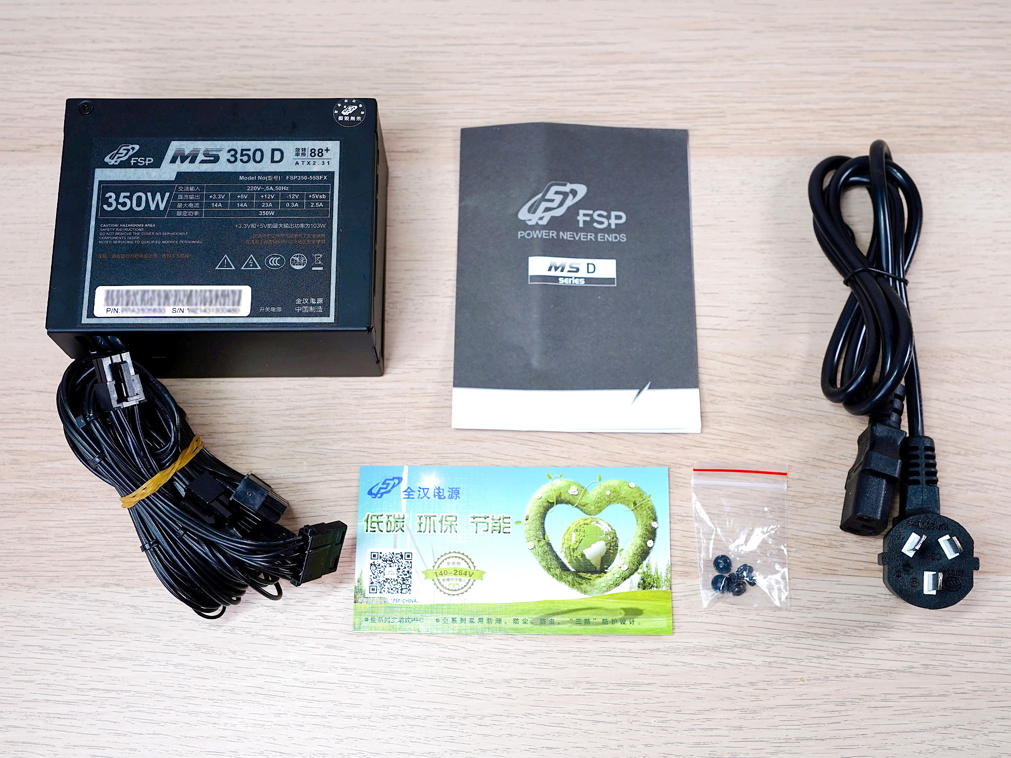 |DIY NAS装机纠结半年,不懂就问!该装个神马底层系统?