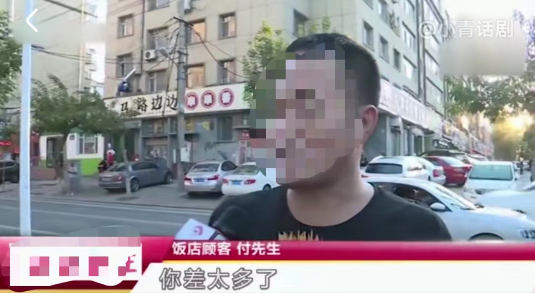 “不赔10000元不算完!”一男子带着妻子去撸串,一共是吃了137根串串,结账时店家却说吃了236根,男子彻底蒙了