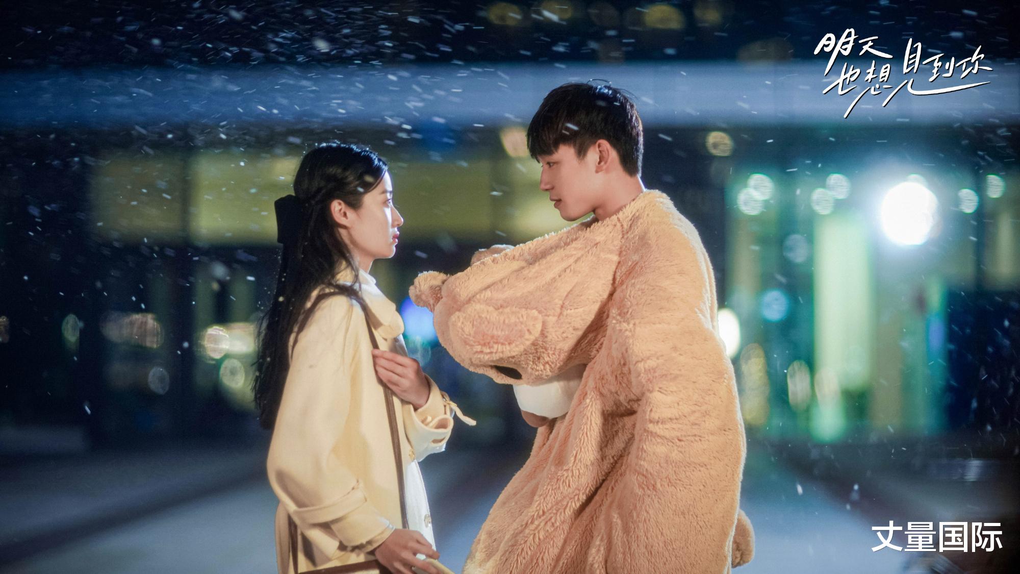 甜宠剧|浓缩的全糖！13部「短篇甜宠剧」推荐