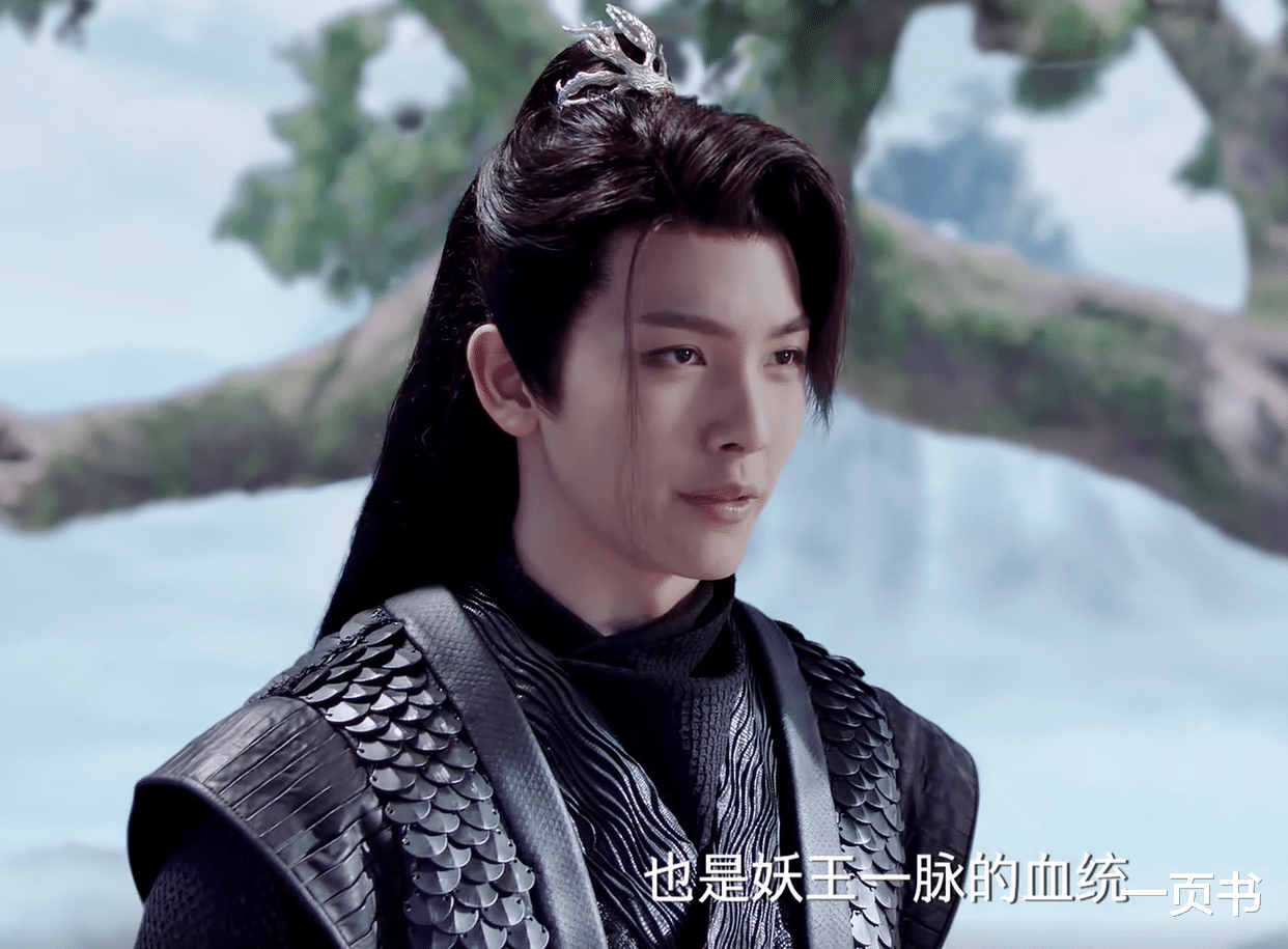 仙居|《月歌行》仙居之主是洛歌，妖之王是诃那，人间之主是谁？很意外