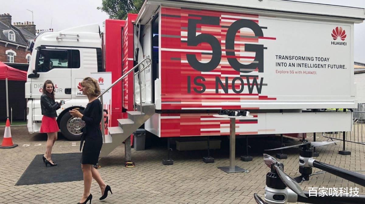 苹果|华为开始转危为安,美媒:我们封锁了个“寂寞”