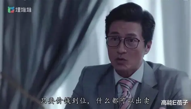 亚视|“亚视脸”的林韦辰才是香港首位视帝？