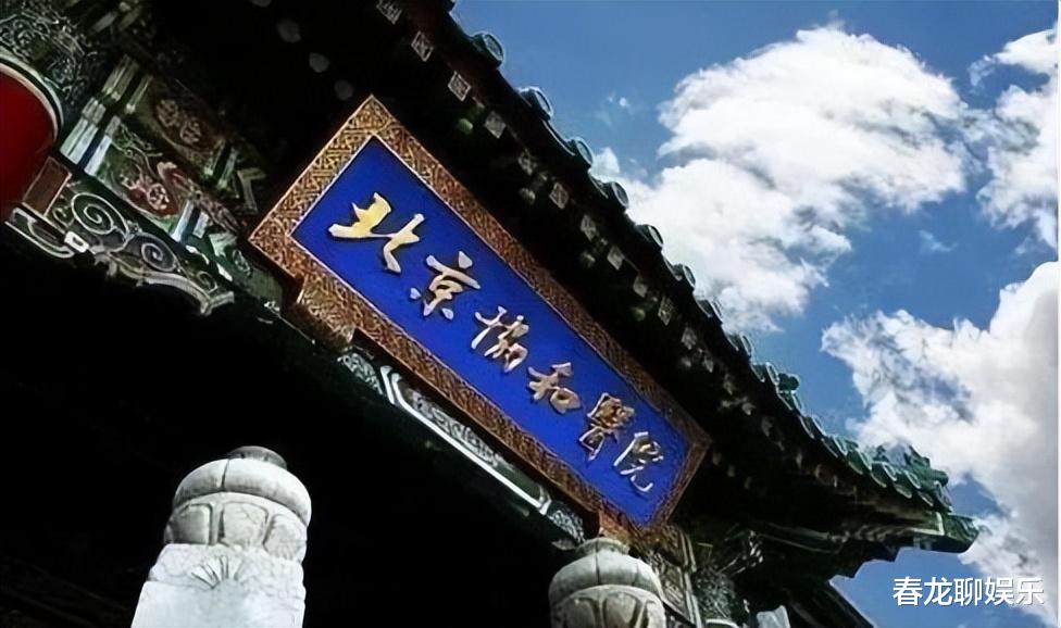 章泽天|章泽天拼命讨好的家族，挤破头都想抱上的大腿