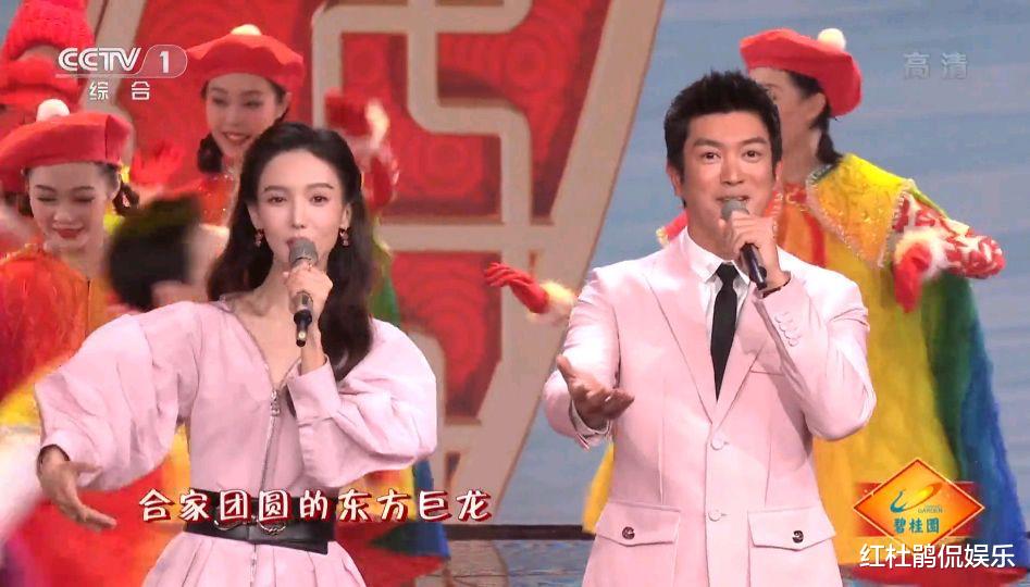 冰墩墩|央视元宵晚会亮点与槽点总结,虚拟歌手上蹿下跳,顶流冰墩墩抢镜