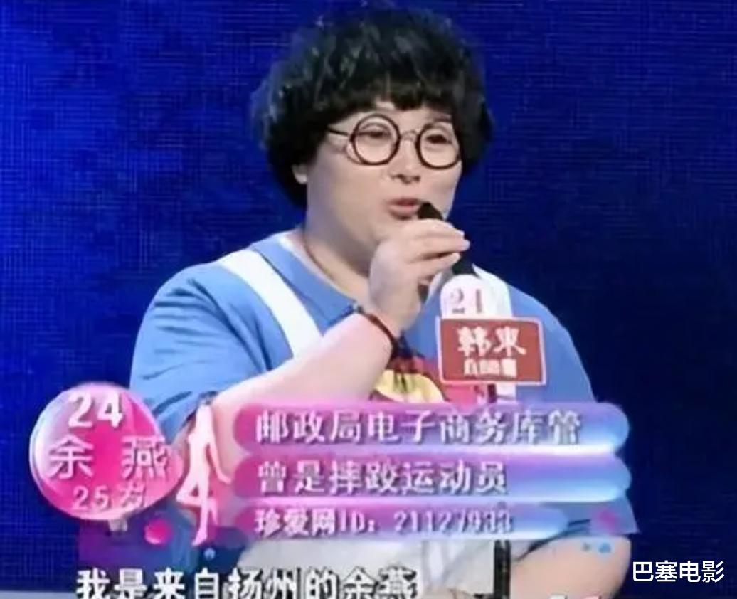 袁立|无底线编排，爆款综艺都是这么做出来的？