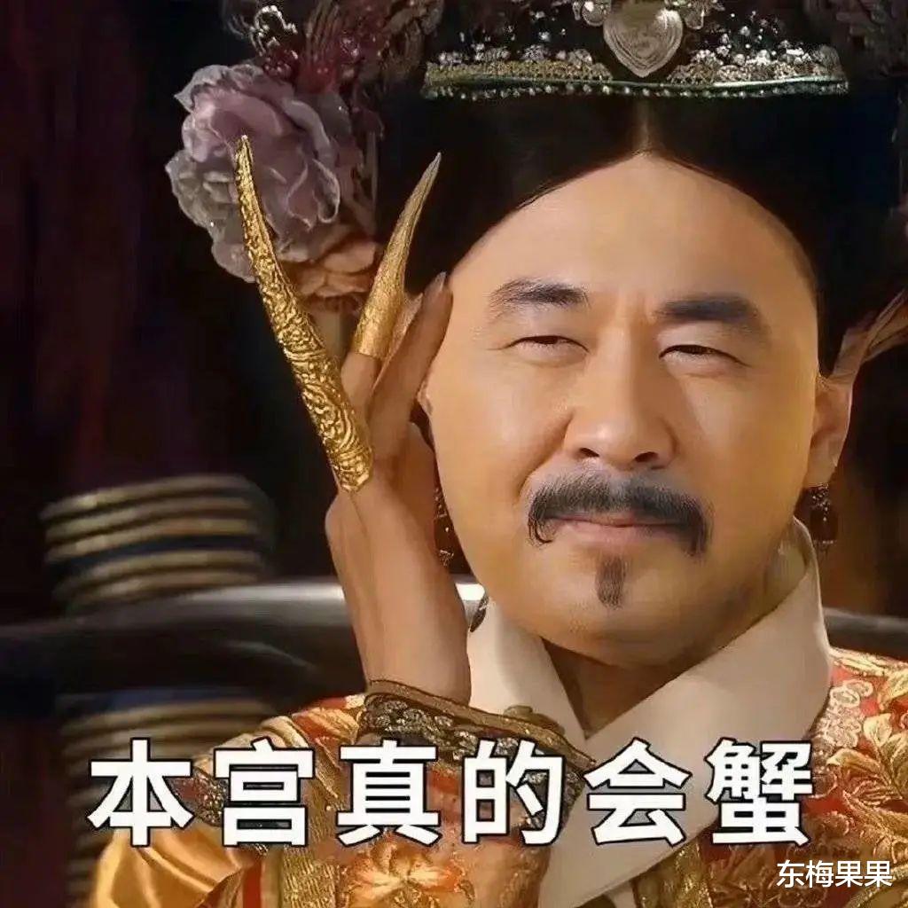 关晓彤|国民闺女终于翻车了?!