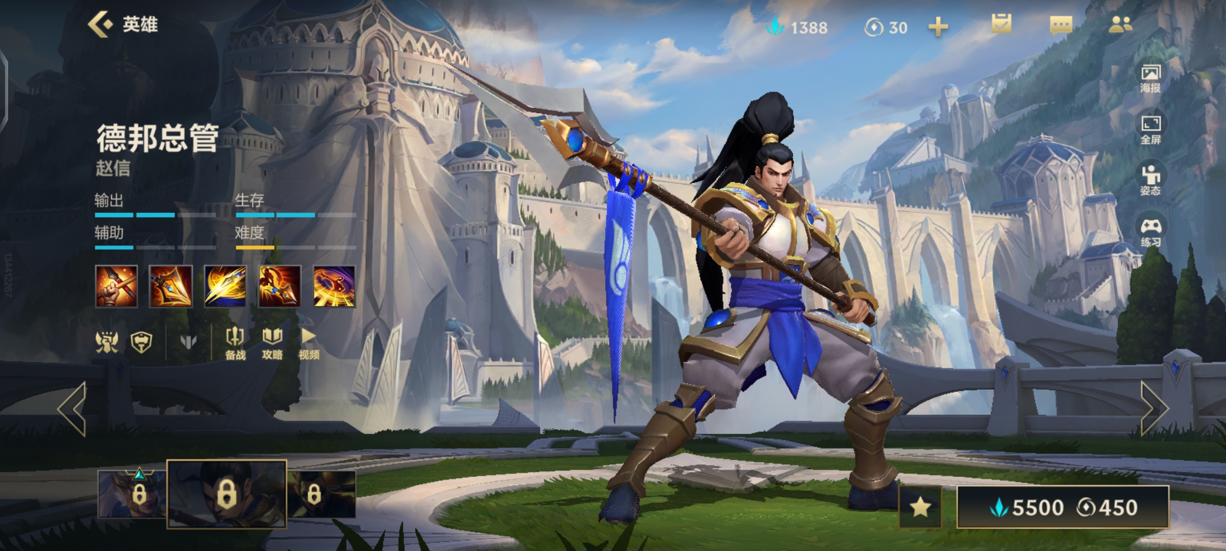 lol手游:最合适新手玩家的打野英雄,学会这几个英雄,钻石大师不是问题