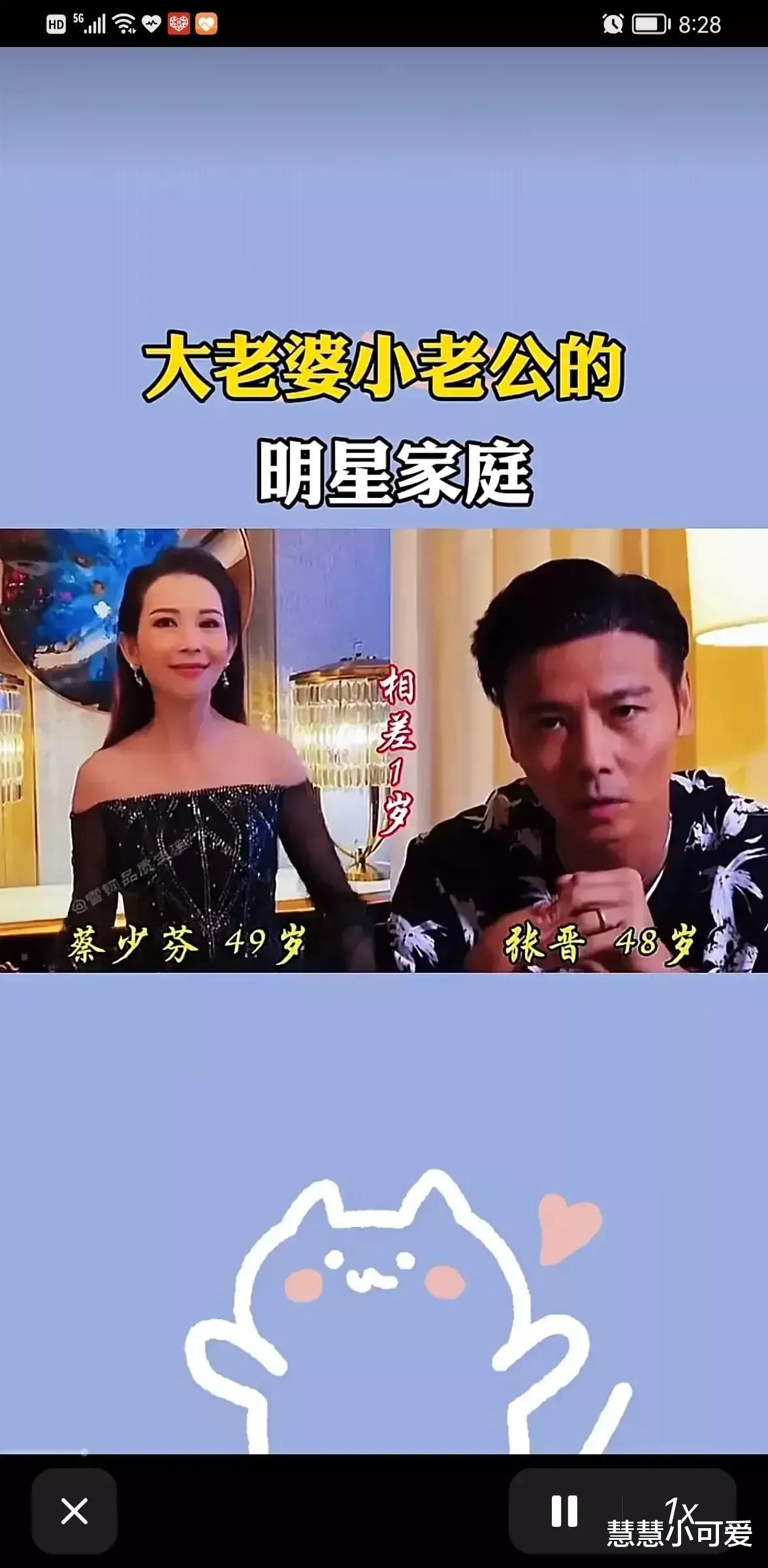 姐弟恋|万万没有想到，娱乐圈的夫妻，竟然只有姐弟恋才是最长久的爱情