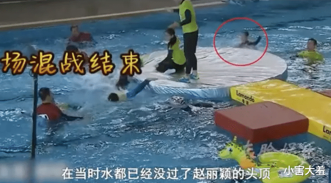 赵丽颖|“农村土妹”赵丽颖：因喝水姿势不对被黑多年，节目中溺水无人救