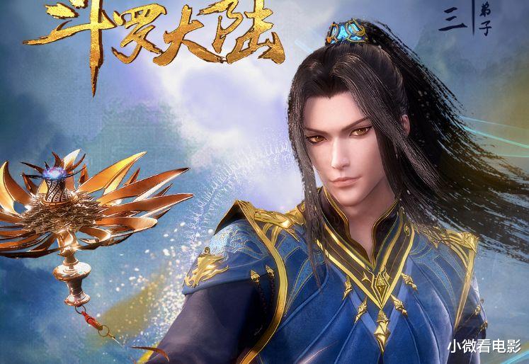 |2022第一季度播放量最高的6部国漫,哪部让你出乎意料?