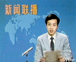 罗京|罗京去世11年，葬礼哭到昏厥的妻子，守寡8年后转头改嫁富商