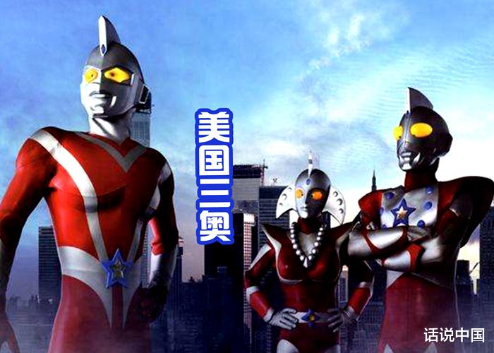 神秘四奥|奥特曼: 神秘四奥集体登场过一次，捷德亲自指挥战斗！