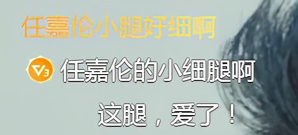 警察 警察和毒贩炒CP，洗剪吹发型当卧底，这是缉毒版“雷霆战将”？
