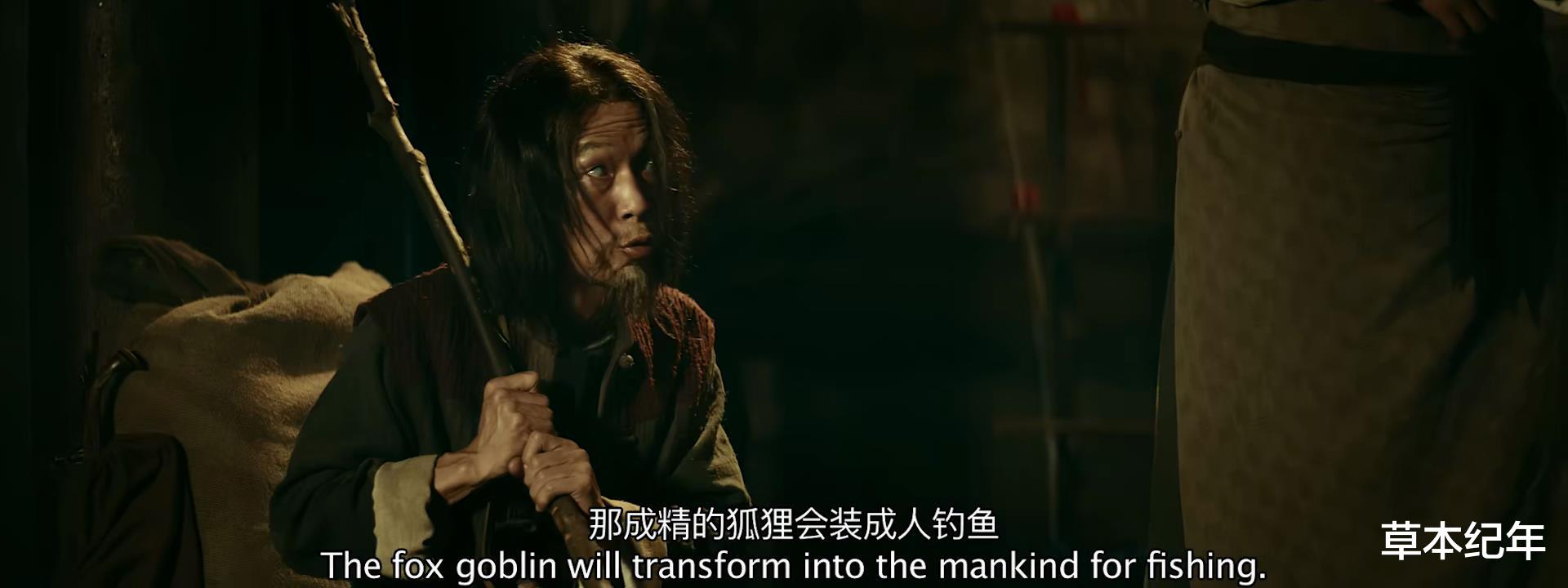 山村狐妻|《山村狐妻》上映，这部电影要能登陆院线，多少国产恐怖片要脸红