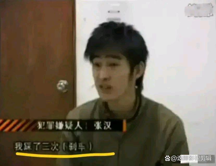 张翰|10月1号，张翰突然又上了热搜！