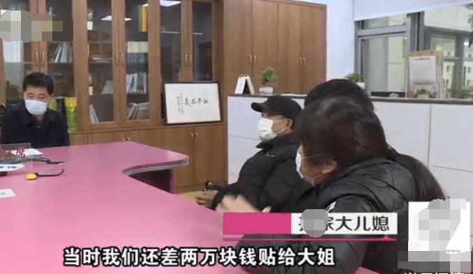经济适用房|“儿子，你拿了7年租金，房子我要收回来卖掉”“不可能让你卖房”