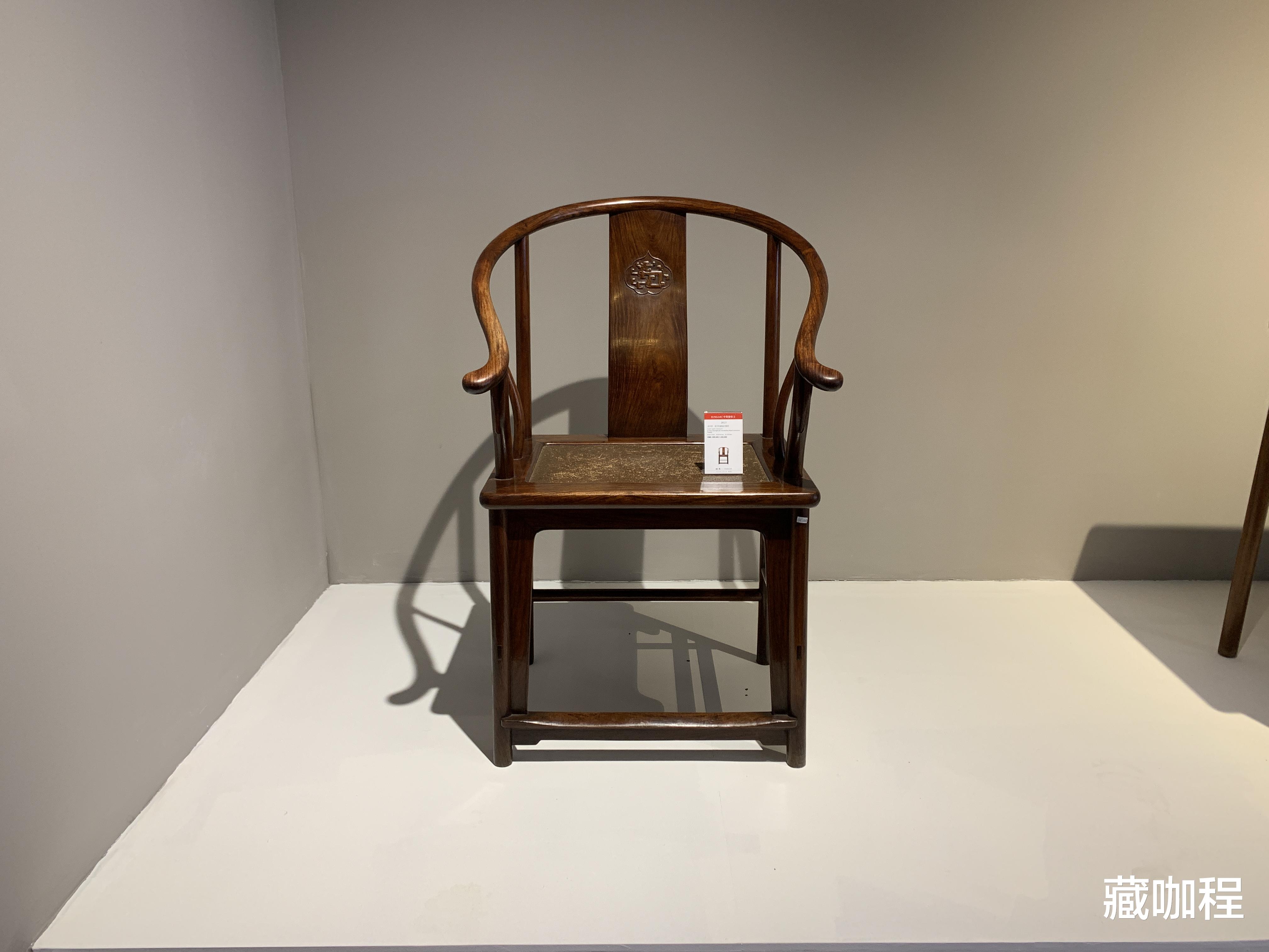 |估价两百万,清黄花梨四出头单椅未成交