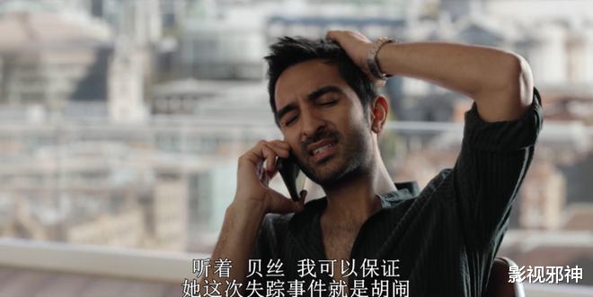 张扬|辣妹版「宿醉」，养眼烧脑尺度非凡