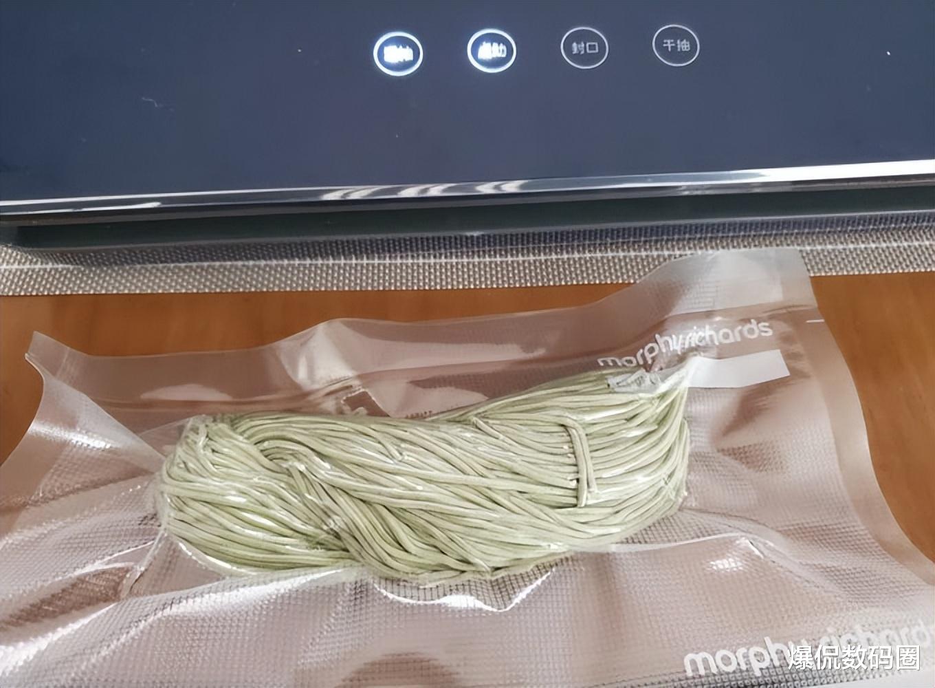 破壁机|要质价比，更要极致体验！三款优秀的王级家用电器，向您诚恳推荐
