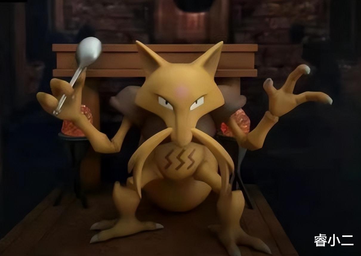 宝可梦|《宝可梦》奇闻趣事：宇康身上的花纹，被原型起诉的勇吉拉！