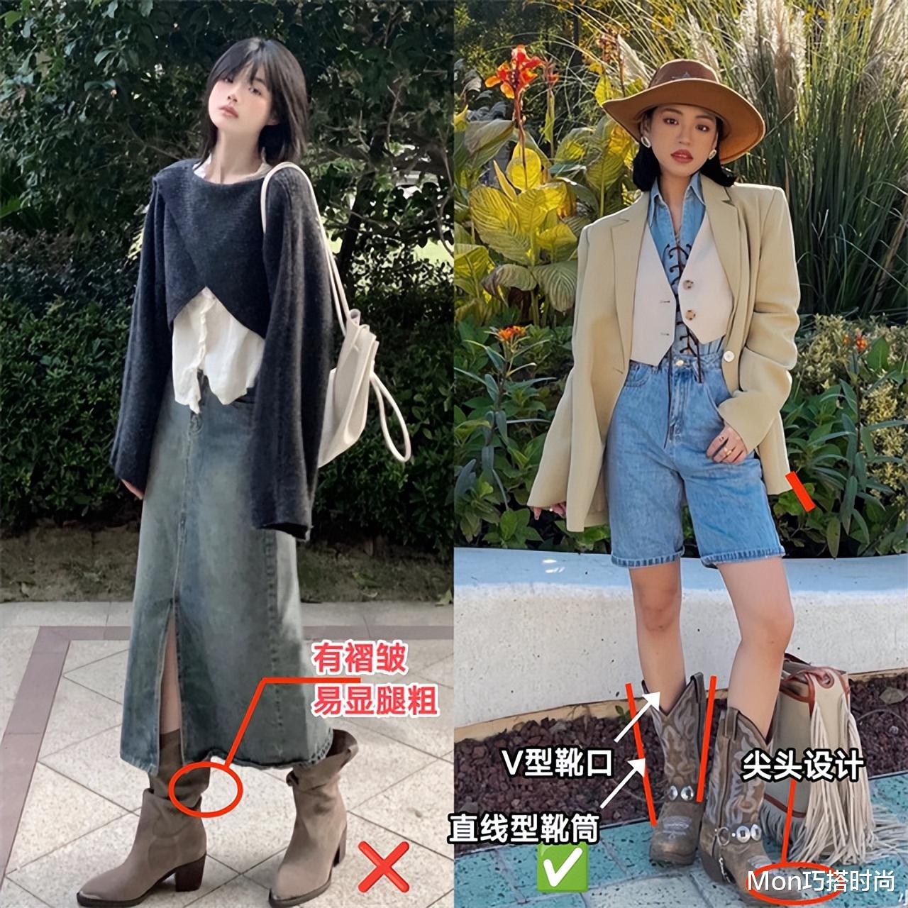 早秋的时髦,我用3款“膝下靴”来成全,不管配裙还是配裤都好看